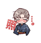 一文字のお頭（個別スタンプ：14）