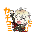 すこやか南泉くんすたんぷ（個別スタンプ：1）