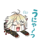 すこやか南泉くんすたんぷ（個別スタンプ：2）