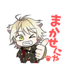すこやか南泉くんすたんぷ（個別スタンプ：3）