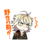 すこやか南泉くんすたんぷ（個別スタンプ：7）