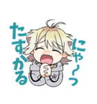すこやか南泉くんすたんぷ（個別スタンプ：8）