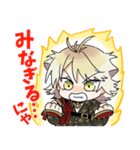 すこやか南泉くんすたんぷ（個別スタンプ：11）