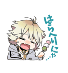 すこやか南泉くんすたんぷ（個別スタンプ：13）