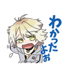 すこやか南泉くんすたんぷ（個別スタンプ：14）