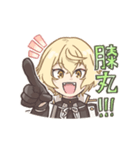 髭切と膝丸の〇×クイズスタンプ（個別スタンプ：7）