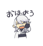 人間無骨とお友達のスタンプセット（個別スタンプ：1）