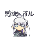 人間無骨とお友達のスタンプセット（個別スタンプ：5）
