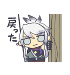 人間無骨とお友達のスタンプセット（個別スタンプ：7）