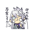 人間無骨とお友達のスタンプセット（個別スタンプ：25）