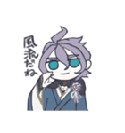 人間無骨とお友達のスタンプセット（個別スタンプ：27）