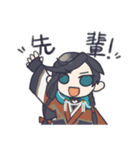 人間無骨とお友達のスタンプセット（個別スタンプ：29）