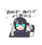 人間無骨とお友達のスタンプセット（個別スタンプ：32）
