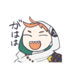 人間無骨とお友達のスタンプセット（個別スタンプ：35）