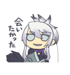 人間無骨とお友達のスタンプセット（個別スタンプ：36）