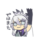 人間無骨とお友達のスタンプセット（個別スタンプ：39）