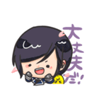 ぴよ子のゆる本丸 そのいち。（個別スタンプ：24）