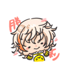 ぴよ子のゆる本丸 そのいち。（個別スタンプ：33）