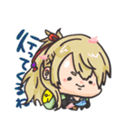 ぴよ子のゆる本丸 そのいち。（個別スタンプ：38）