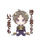 ぜ〜んぶ長谷部（個別スタンプ：1）