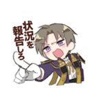 ぜ〜んぶ長谷部（個別スタンプ：3）