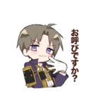 ぜ〜んぶ長谷部（個別スタンプ：4）