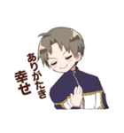 ぜ〜んぶ長谷部（個別スタンプ：7）