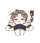 ぜ〜んぶ長谷部（個別スタンプ：8）