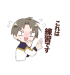 ぜ〜んぶ長谷部（個別スタンプ：9）