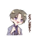 ぜ〜んぶ長谷部（個別スタンプ：12）