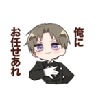 ぜ〜んぶ長谷部（個別スタンプ：13）