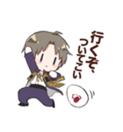 ぜ〜んぶ長谷部（個別スタンプ：16）