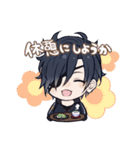 燭台切光忠と長船の皆さん（個別スタンプ：3）