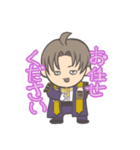 頑張るへし切長谷部（個別スタンプ：1）