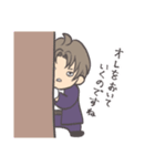 頑張るへし切長谷部（個別スタンプ：2）