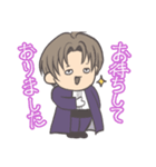 頑張るへし切長谷部（個別スタンプ：4）