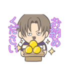 頑張るへし切長谷部（個別スタンプ：6）