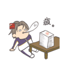 頑張るへし切長谷部（個別スタンプ：12）