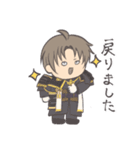 頑張るへし切長谷部（個別スタンプ：19）