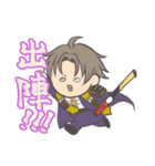 頑張るへし切長谷部（個別スタンプ：31）
