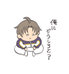 頑張るへし切長谷部（個別スタンプ：36）