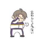 頑張るへし切長谷部（個別スタンプ：38）
