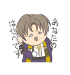 頑張るへし切長谷部（個別スタンプ：39）