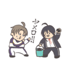 頑張るへし切長谷部（個別スタンプ：40）