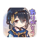 ☽刀剣乱舞【刀剣男士詰め合わせ】（個別スタンプ：3）
