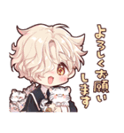 ☽刀剣乱舞【刀剣男士詰め合わせ】（個別スタンプ：4）