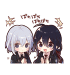 ☽刀剣乱舞【刀剣男士詰め合わせ】（個別スタンプ：20）