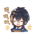 ☽刀剣乱舞【刀剣男士詰め合わせ】（個別スタンプ：22）