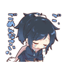☽刀剣乱舞【刀剣男士詰め合わせ】（個別スタンプ：28）