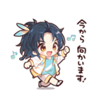 ☽刀剣乱舞【刀剣男士詰め合わせ】（個別スタンプ：33）
